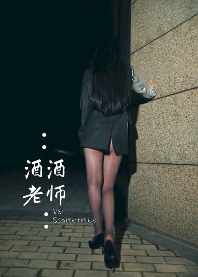 哪吒之魔童降免费观看_1080高清在线